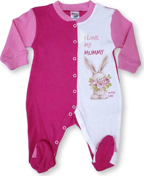 Εικόνα της Pretty Baby 35745 Pink