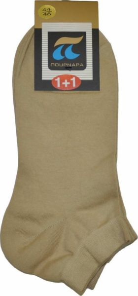 Εικόνα της Pournara Ανδρικές Μονόχρωμες Κάλτσες Μπεζ 2Pack 780-52