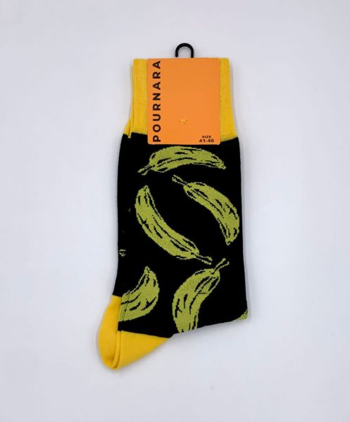 Εικόνα της Pournara Ανδρικές Κάλτσες Μαυρο 3016P