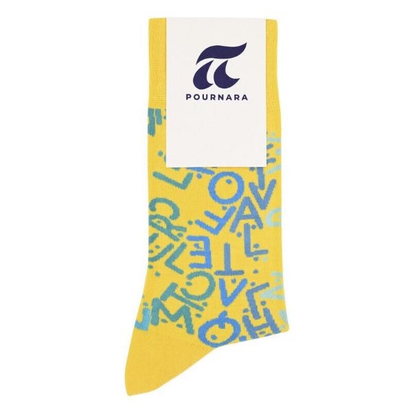 Εικόνα της Pournara Γυναικείες Κάλτσες Κίτρινες 3012-3