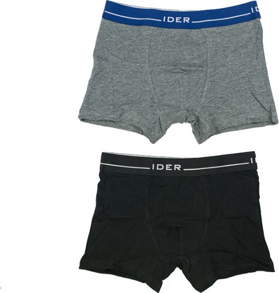 Εικόνα της 2 Τεμάχια αγορίστικα boxer με εξωτερικά λάστιχα 3cm.Μαύρο-Ανθρακί. (90% COTTON-10% ELASTAN)