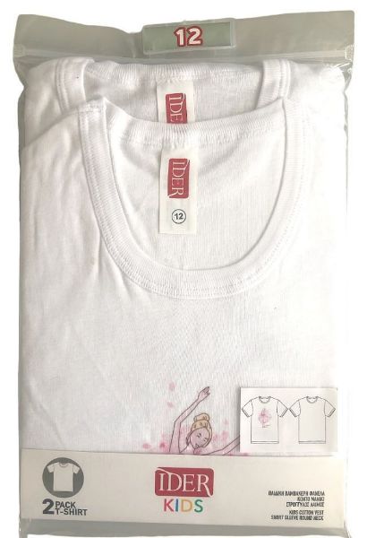 Εικόνα της Ider 2 Pack Λευκά Βαμβακερά Κοριτσίστικα Κοντομάνικα Παιδικά Φανελάκια.