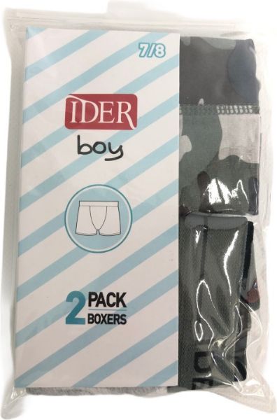 Εικόνα της 2 TEMAXIA παιδικά boxer με εξωτερικό λάστιχο. Ένα στρατιωτικό και ένα γκρι ανοιχτό.