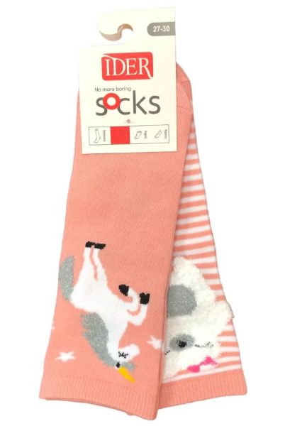 Εικόνα της IDER 2PACK ΚΟΡΙΤΣΙΣΤΙΚΗ ΒΑΜΒΑΚΕΡΗ ΚΑΛΤΣΑ ΜΕ ΣΧΕΔΙΑ ΖΩΑΚΙΑ. (ΚΩΔ.: 2147-2P2402)