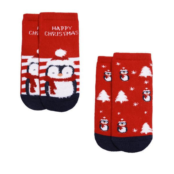 Εικόνα της Ysabel Mora Παιδικές Κάλτσες Αντιολισθητικές Red 2 Ζευγάρια 52852