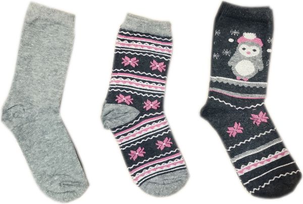 Εικόνα της 3 Ζεύγη παιδικές κάλτσες γκρι MeWe.