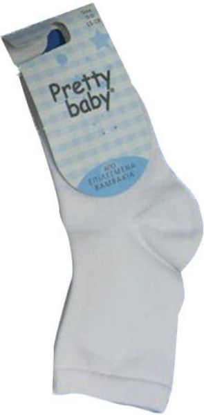 Εικόνα της Pretty Baby Παιδικές Κάλτσες Μακριές 447 Λευκές