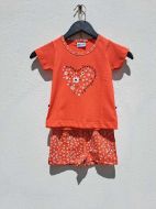 Εικόνα της Galaxy Βαμβακερή Κοραλί Βρεφική Πιτζάμα.