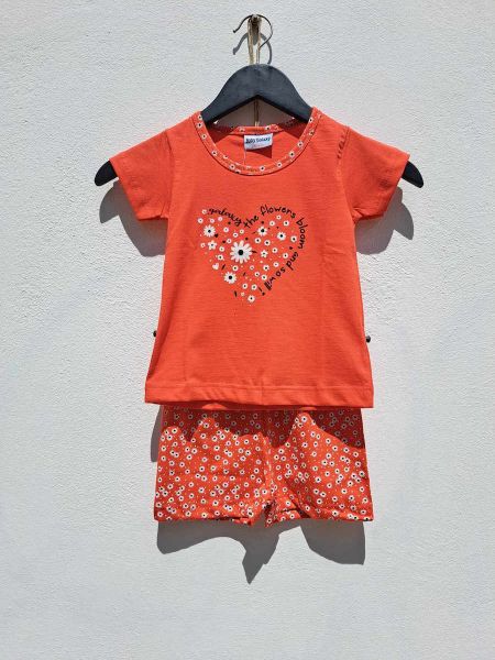 Εικόνα της Galaxy Βαμβακερή Κοραλί Βρεφική Πιτζάμα.