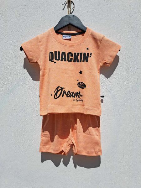 Εικόνα της Galaxy Βαμβακερή Πορτοκαλί Βρεφική Πιτζάμα.