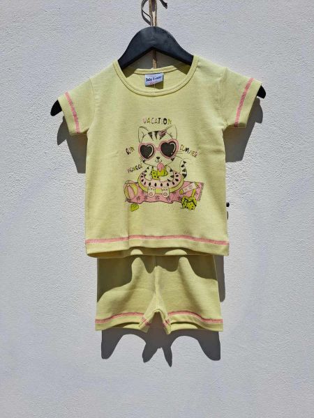 Εικόνα της Galaxy Βαμβακερή Κίτρινη Βρεφική Πιτζάμα.