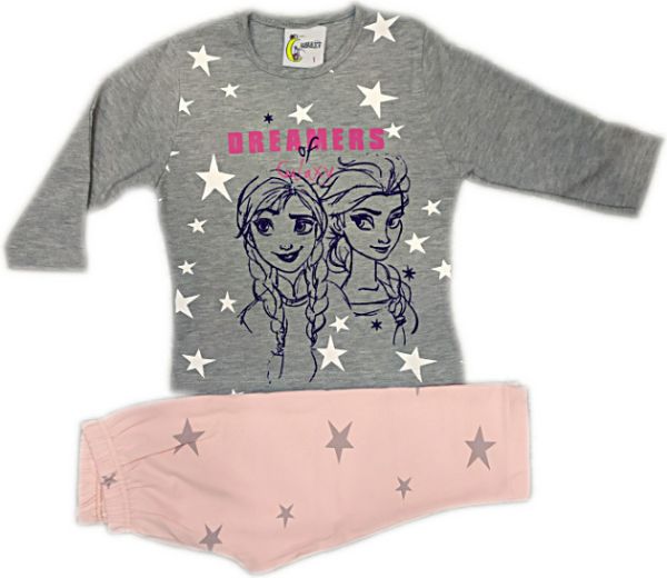 Εικόνα της Galaxy παιδική πιτζάμα γκρι/ροζ με στάμπα.