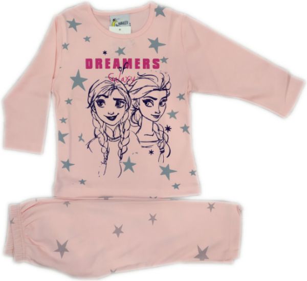 Εικόνα της Galaxy παιδική πιτζάμα ροζ με στάμπα.