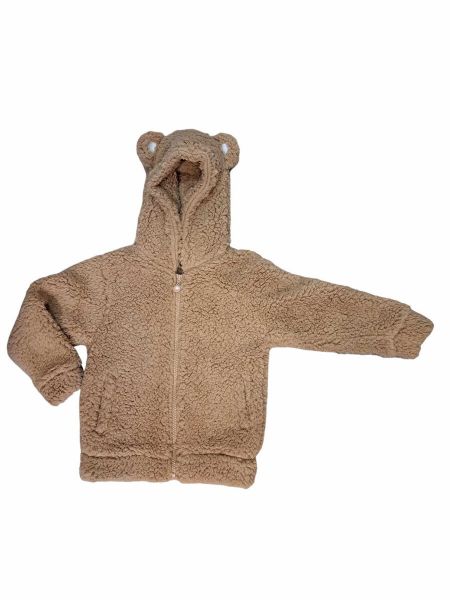 Εικόνα της Noidinotte unisex fleece μπεζ κοντό παιδικό ρομπάκι με φερμουάρ & κουκούλα.