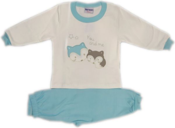 Εικόνα της Baby Galaxy λευκή/βεραμάν παιδική πιτζάμα.