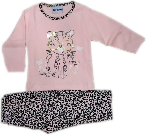 Εικόνα της Galaxy παιδική πιτζάμα ροζ/λεοπάρ.