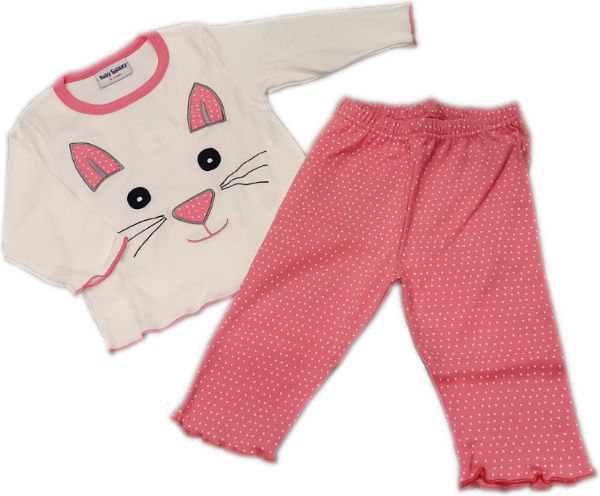 Εικόνα της Galaxy Baby λευκή/κοραλί βρεφική πιτζάμα.
