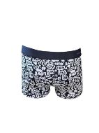 Εικόνα της 2 Pack Wrap Boxer Μαύρα Εμπριμέ & Μονόχρωμο.