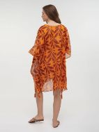 Εικόνα της BLE ΚΑΦΤΑΝΙ ΠΟΡΤΟΚΑΛΙ ΜΕ ΦΥΛΛΑ ONE SIZE (100% COTTON)