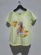 Εικόνα της Galaxy Βαμβακερή Γυναικεία Πιτζάμα Κίτρινη.