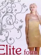 Εικόνα της Elite Form Κομπινεζόν Μπεζ.