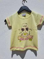 Εικόνα της Galaxy Βαμβακερή Κίτρινη Βρεφική Πιτζάμα.